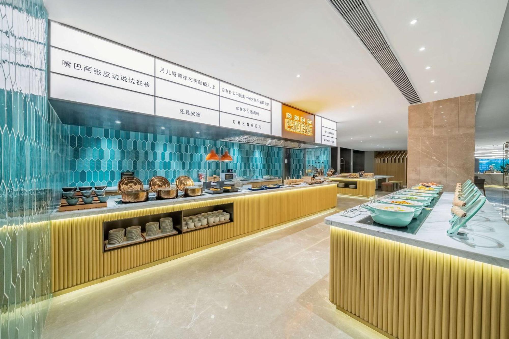 Hilton Garden Inn Chengdu Kuanzhai Alley Εξωτερικό φωτογραφία