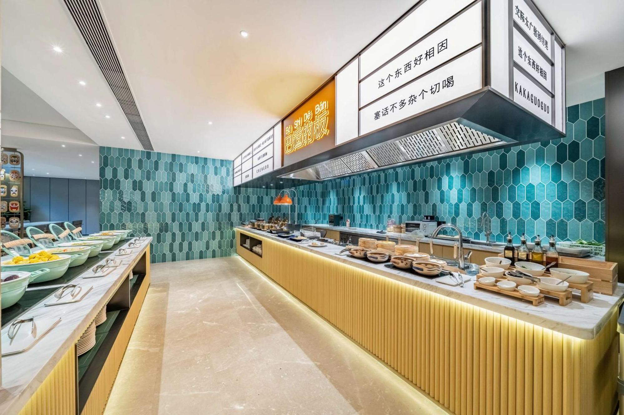 Hilton Garden Inn Chengdu Kuanzhai Alley Εξωτερικό φωτογραφία